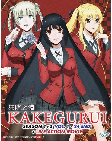KAKEGURUI SEASON 1+2 + LIVE ACTION MOVIE
